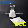 Hydroxypropyl éthyl cellulose HEC chimique matériaux de construction en poudre utilisé pour le papier peint